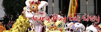 Gung Hay Fat Choy