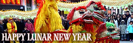 Gung Hay Fat Choy